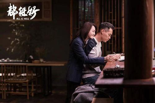 好看的电视剧国产